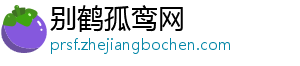 水槽企业转型要打破常规思维 严于自律保证产品质量-别鹤孤鸾网